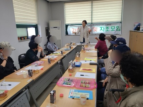 등록회원 가족교육 및 자조모임